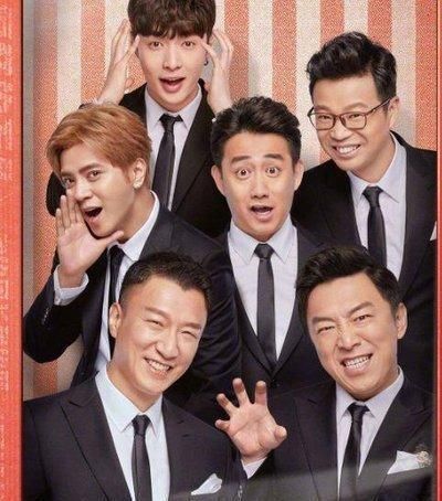 男人帮|极限男人帮“团宠”张艺兴