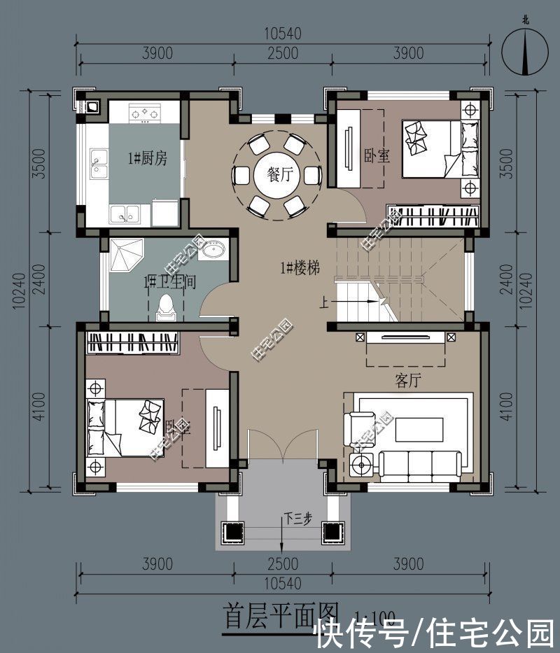 占地|10套小户型农村别墅图纸，第6第7套建的人最多，最后一套颜值最高