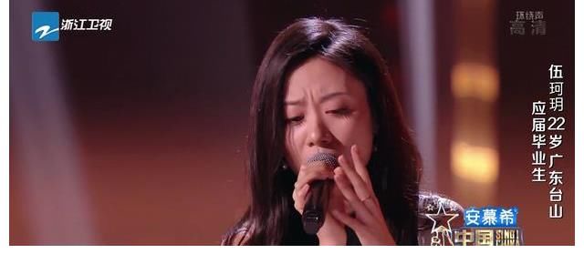 选手|看完《中国好声音》三期盲选,口碑翻车有原因,问题出在选手身上