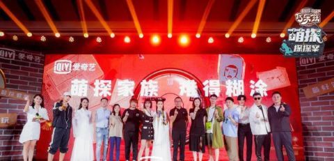 老妹儿|收视爆了,一星刷屏?国产抄袭王,脸都不要了