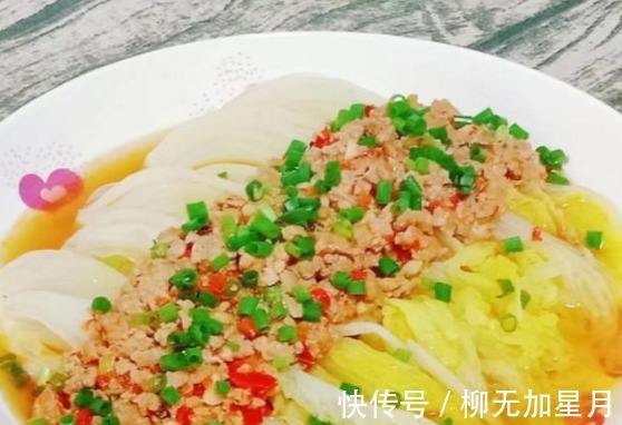 端上餐桌家人都说好吃，简单美味的家常菜，超喜欢吃的家常美食！
