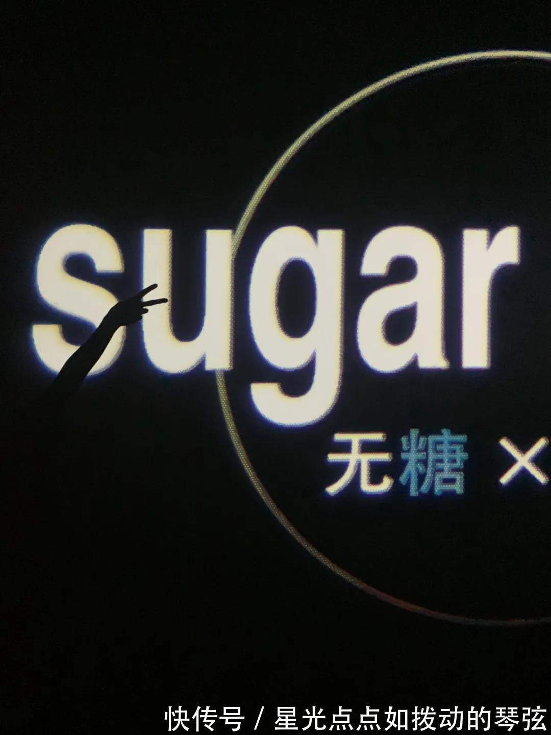 喜剧|上海无糖脱口秀，爆笑零距离等你来笑