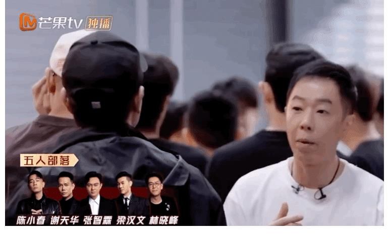 古惑仔|披荆斩棘的哥哥：陈小春招队友秒变山鸡哥，张智霖如同正派卧底