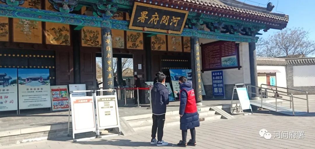 景区“回暖”，防疫不松！