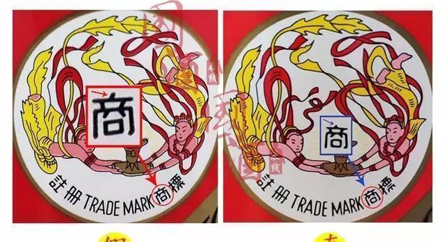 不吹,真正的高手看一眼飞天标,就知茅台酒的真假,怎么做到的