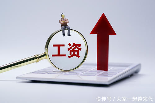 需求量|10年后,大户型和小户型的房子哪个更吃香?内行人6字说清楚