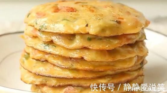 面粉|20余道早餐饼推荐,让你变着花样做早餐,能量满满开启新的一天