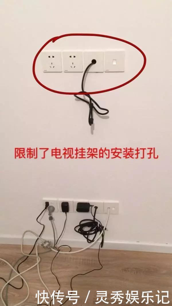 发霉|入住新房我都想跳楼！当初真是脑子灌了水，留下21个装修遗憾！