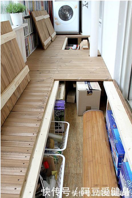 储物空间|以后阳台就学他这样装,抬高30公分,做个甲板地台,啥都能塞里面