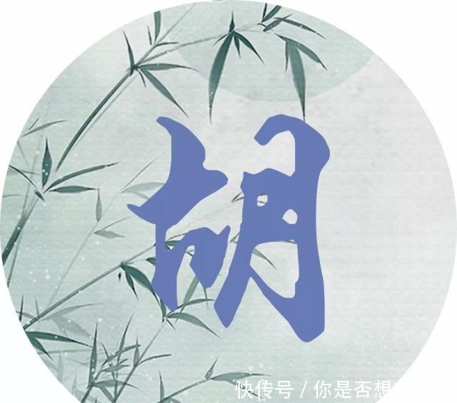 每个姓氏的背后都有一句诗词,你属于哪一句读给孩子听!
