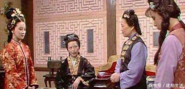 贾环!黛玉临终前的话,指出贾政给宝玉相中的,既非袭人,也非晴雯