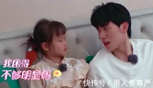 我的小尾巴心兒是哪一期呢？