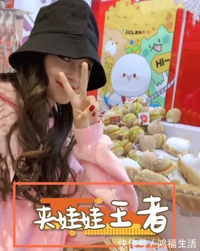 《奔跑吧黃河篇》剛定檔，baby又官宣“新身份”，還真小瞧你了