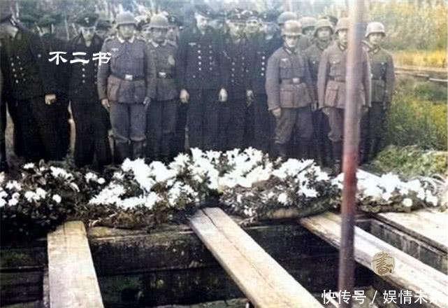 野心|上色老照片:二战中阵亡的德军士兵的葬礼,因希特勒的野心而送命