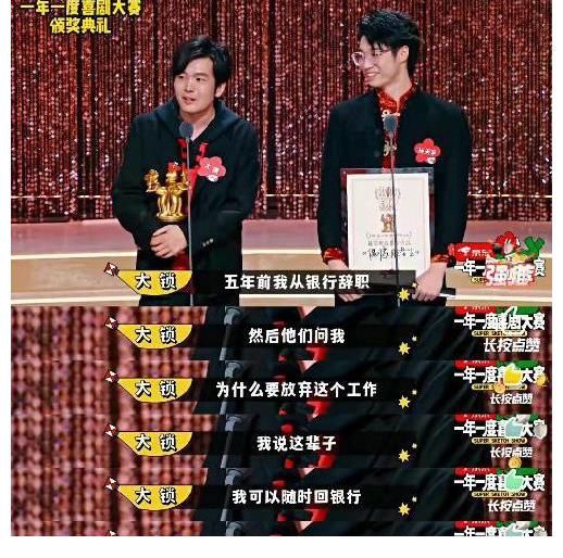 越“聪明”越不会创造？赵旭州谈创造力丢失