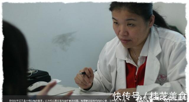 医生|那个被判了“死刑”的孩子,经过她的努力来到了人间