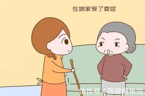 赡养|三十年后,“双女户”会面临以下难题,个个都让人无奈