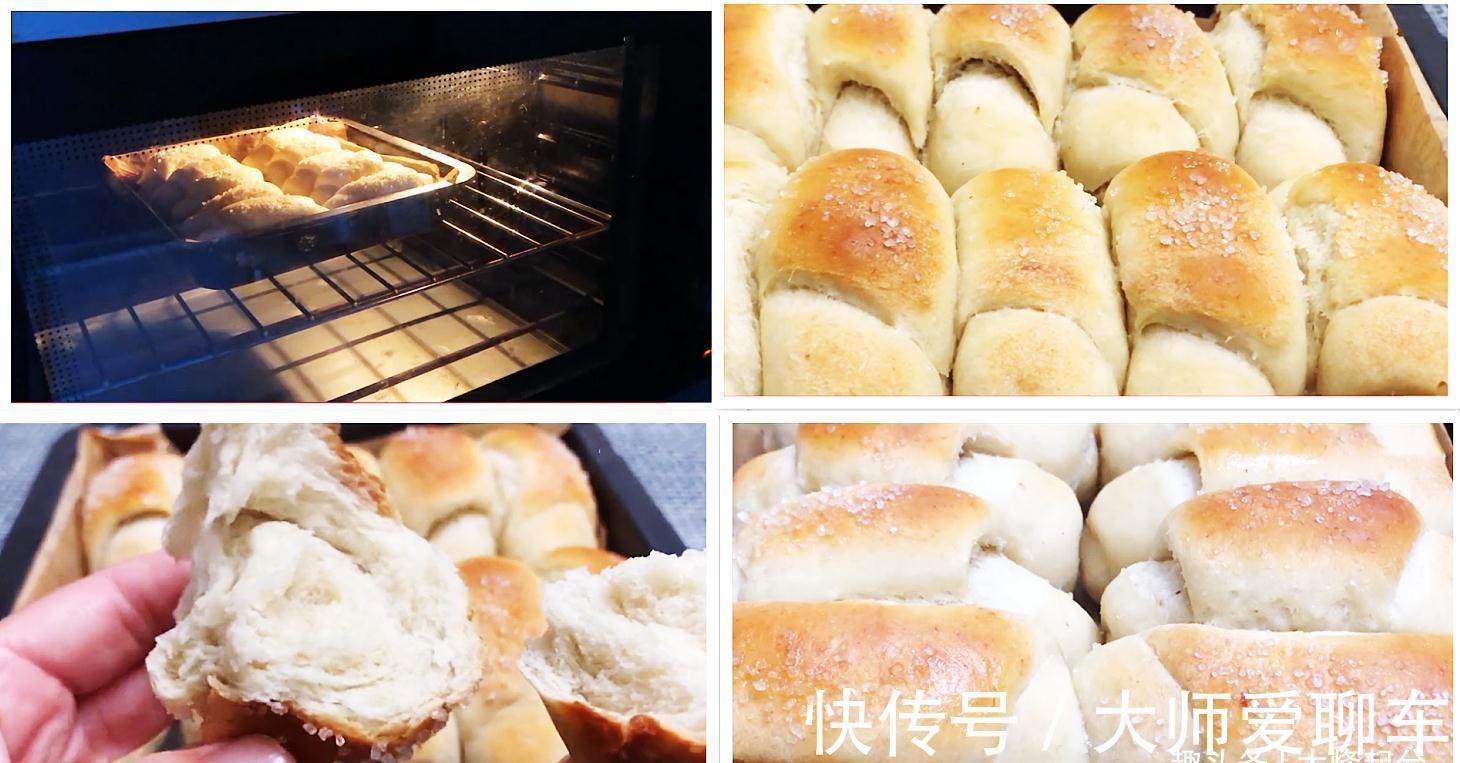 面团|冬季干燥容易便秘,常给家人吃8种食物,润肠通便,应季又滋补