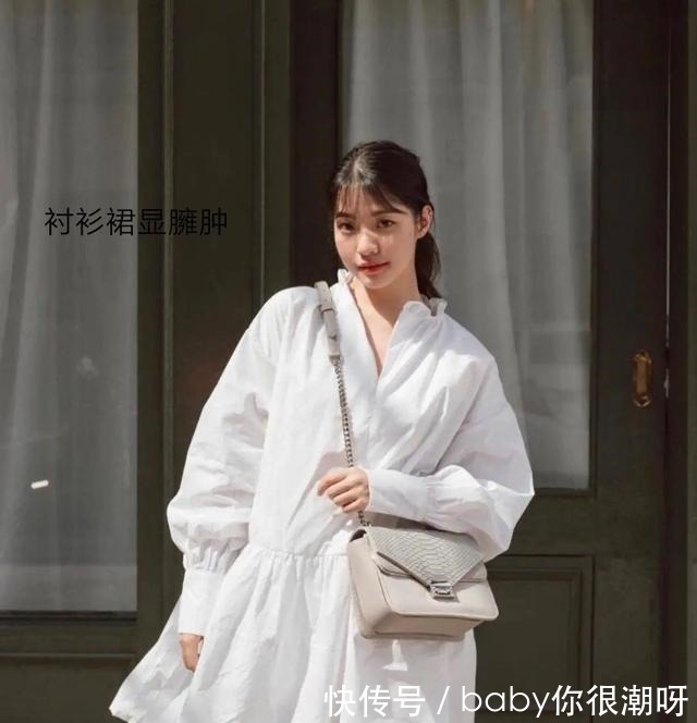 大胸 胸大的女生，穿裙子尽量远离这三种款式，又胖又壮！