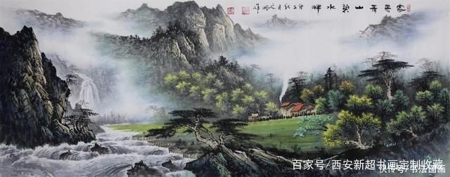 传家有道$高端书法对联定制《传家有道》,国画收藏《鸿运当头,源远流长》
