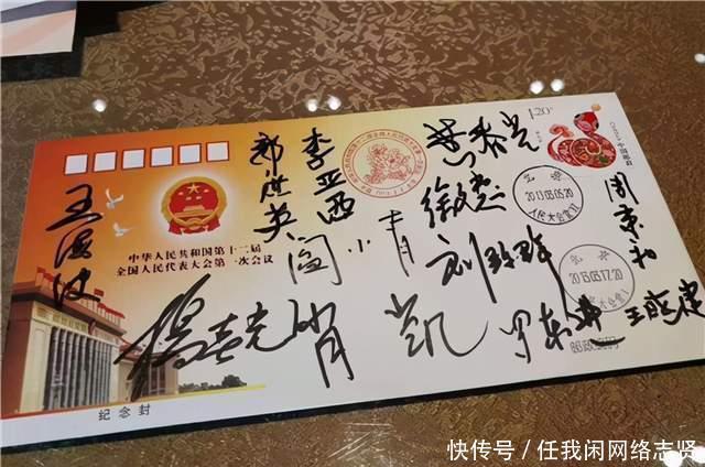 收藏|开国上将王建安之子王海波为军品大王李长东签名,支持收藏事业