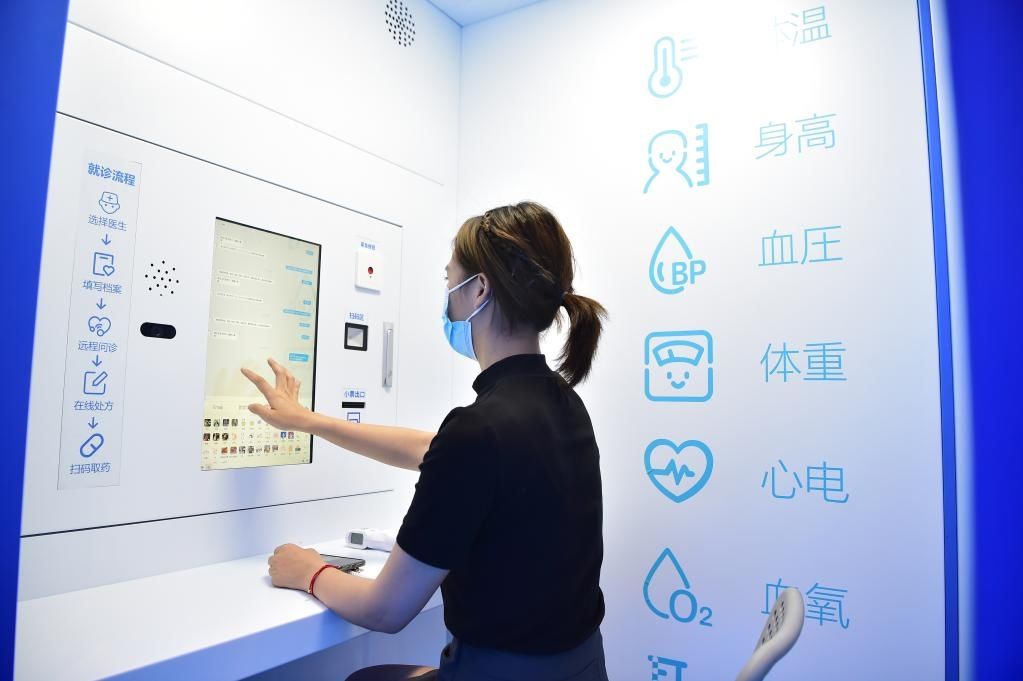 运动|从“双11”看消费新变化：当运动、健康成为“刚需”
