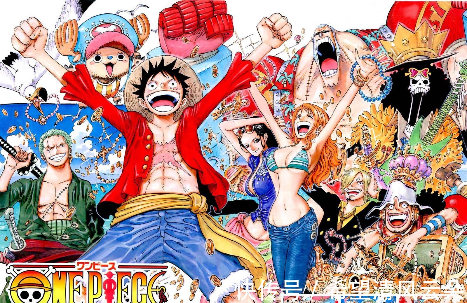 新台币|《海贼王》漫画国内的收费贵不贵看看其他地区的价格你就懂了!
