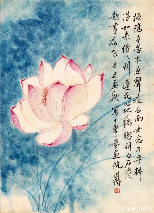 山水@秋山访友|国画精品欣赏