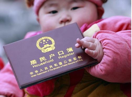 孩子|爸爸给儿子取名“东风”,护士不小心少写一笔,妈妈:咱不改了