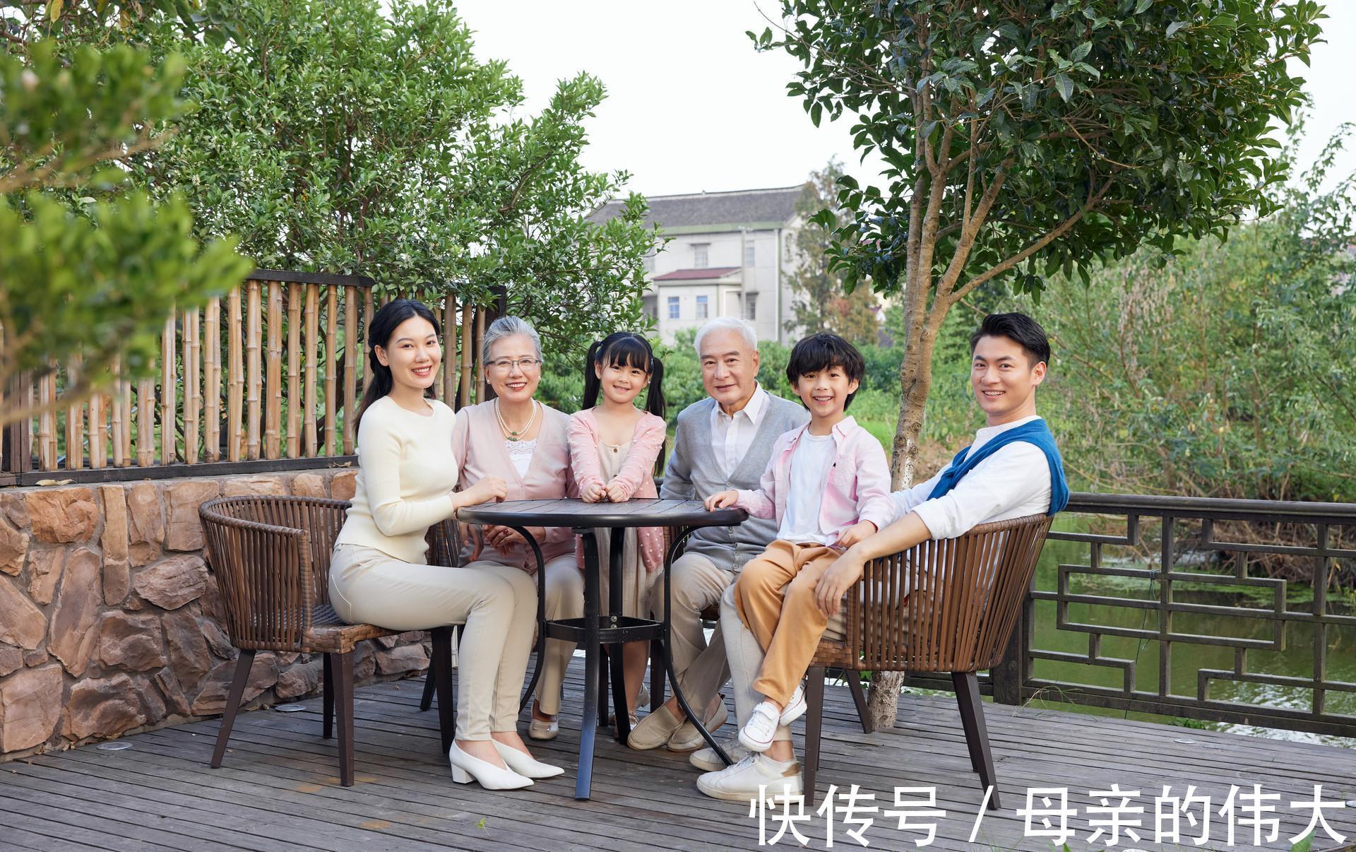 四世同堂|孩子长大之后,儿女想尽孝,父母也尽量不要和他们住在一起