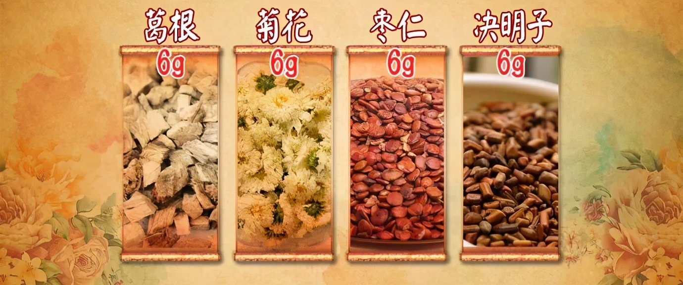 紫苏叶|身边的“天然解毒王”！每天吃一点，健脾祛湿、给肝脏洗洗澡