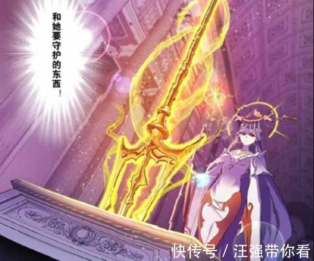 斗罗大陆|斗罗大陆：波塞西拥有海神武魂，为何没有成神？只因深爱着唐晨