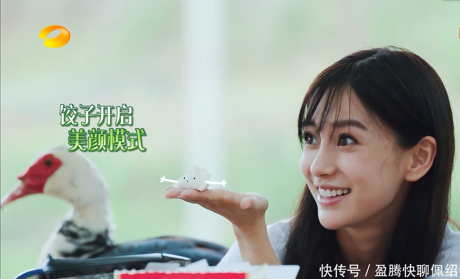 常驻嘉宾 大华最爱的葱油饼,黄老师直言:你喜欢的我都给你