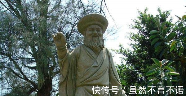福将$此人是梁山地暗星, 戏份不多经历传奇, 斩杀八十万禁军教头!