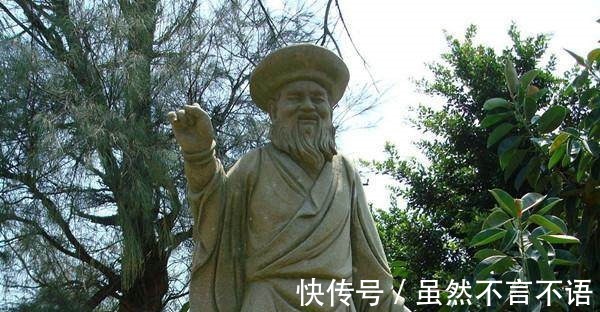 福将$此人是梁山地暗星, 戏份不多经历传奇, 斩杀八十万禁军教头！