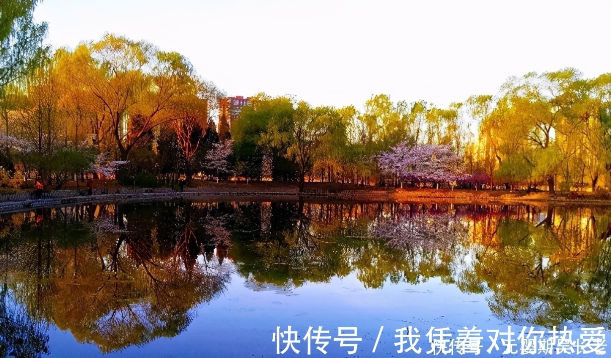 后花园|北京一公园成网红打卡地，门票2元游人如织，被称帝都“后花园”！