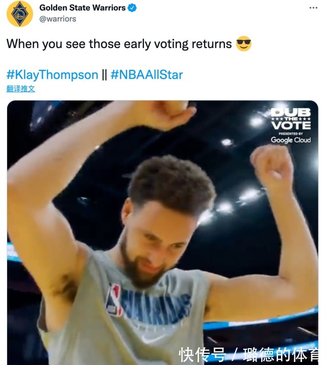 后場|太火了!克萊全明星得票數沖上熱搜,是否復出將在兩天后確定