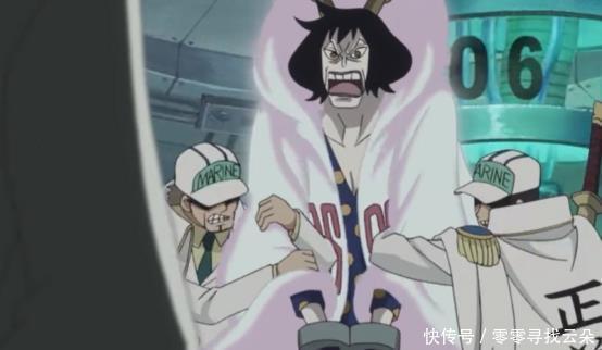 会议|海贼王世界会议决定废除王下七武海,海军能够控制住海贼吗!