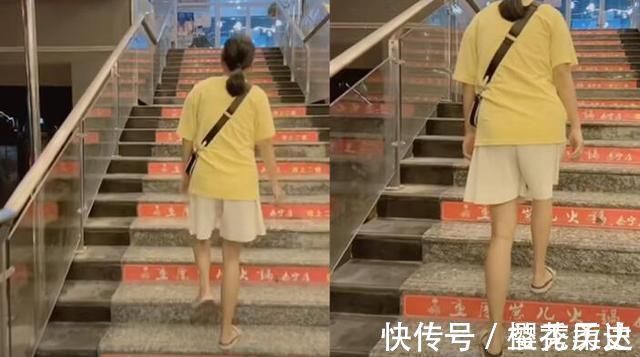 自然法则|顺产的时候每天爬楼梯,这个方法真的有效吗?你可以试试这些方法