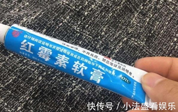 维生素c|几块钱的红霉素软膏成了“祛斑专家”?想要祛斑,你不妨这样做