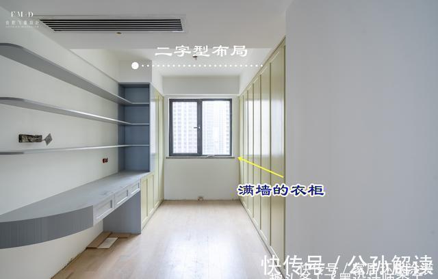 书桌|后悔没有早知道，衣帽间和书房做二合一设计，家里再小也能装！