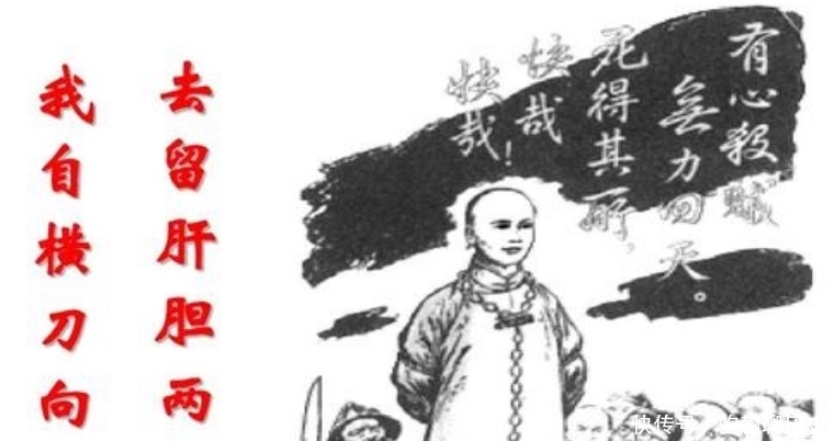 历史|假如清朝没有慈禧，还会不会出现被侵略历史？清朝能继续下去吗？