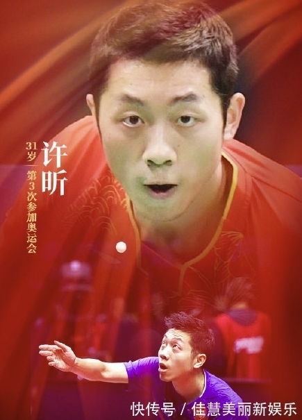 东京奥运会|下个周五东京奥运会就开幕了,这可能是他们最后一届奥运