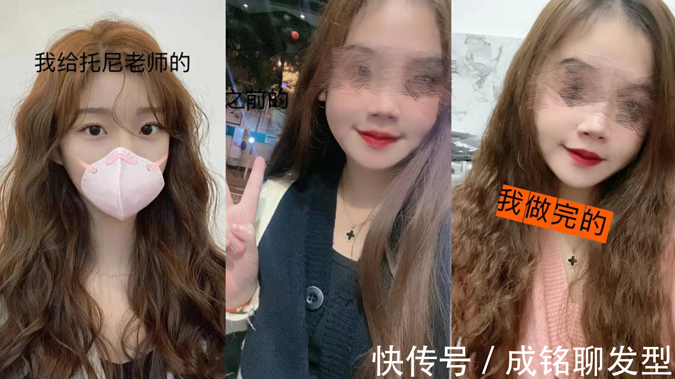 打理|法式羊毛卷火遍了全网,网友却说:不烫不死心,烫了死的心都有!