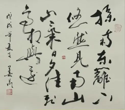 润格@姜昆书法被批“乱喊价”,专家:谈不上书法,留着自己欣赏吧