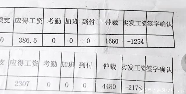 快递|双十一大战越演越烈,快递员却在消失?