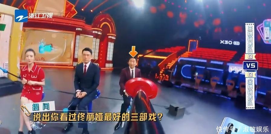 有种“情商”叫杨迪,被怀疑偷题,他的回答堪称教科书