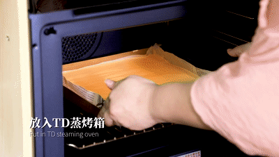 软绵|新手也能做成功的蛋糕卷，软绵不腻超好吃