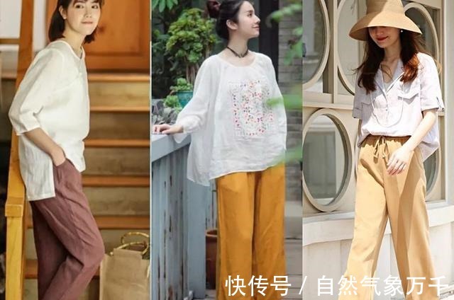 技巧 初秋一件普通的白衬衫,学会这几个搭配技巧,立马变得高级又时髦!