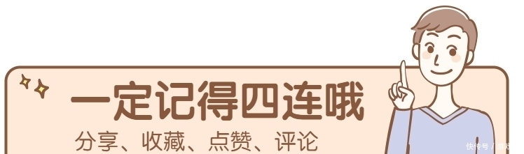 危险|火影：大和那么弱，为什么要安排他执行非常危险的监视任务？